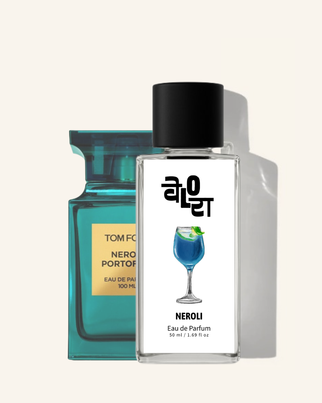 Neroli