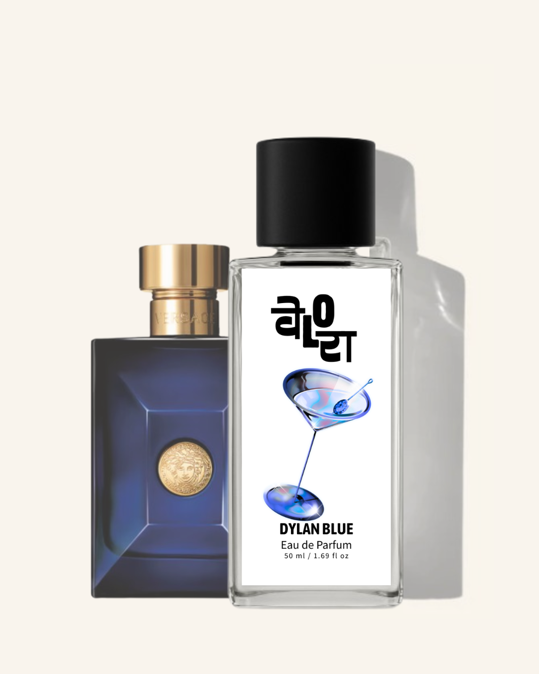 Versa*e Dy*an Blue