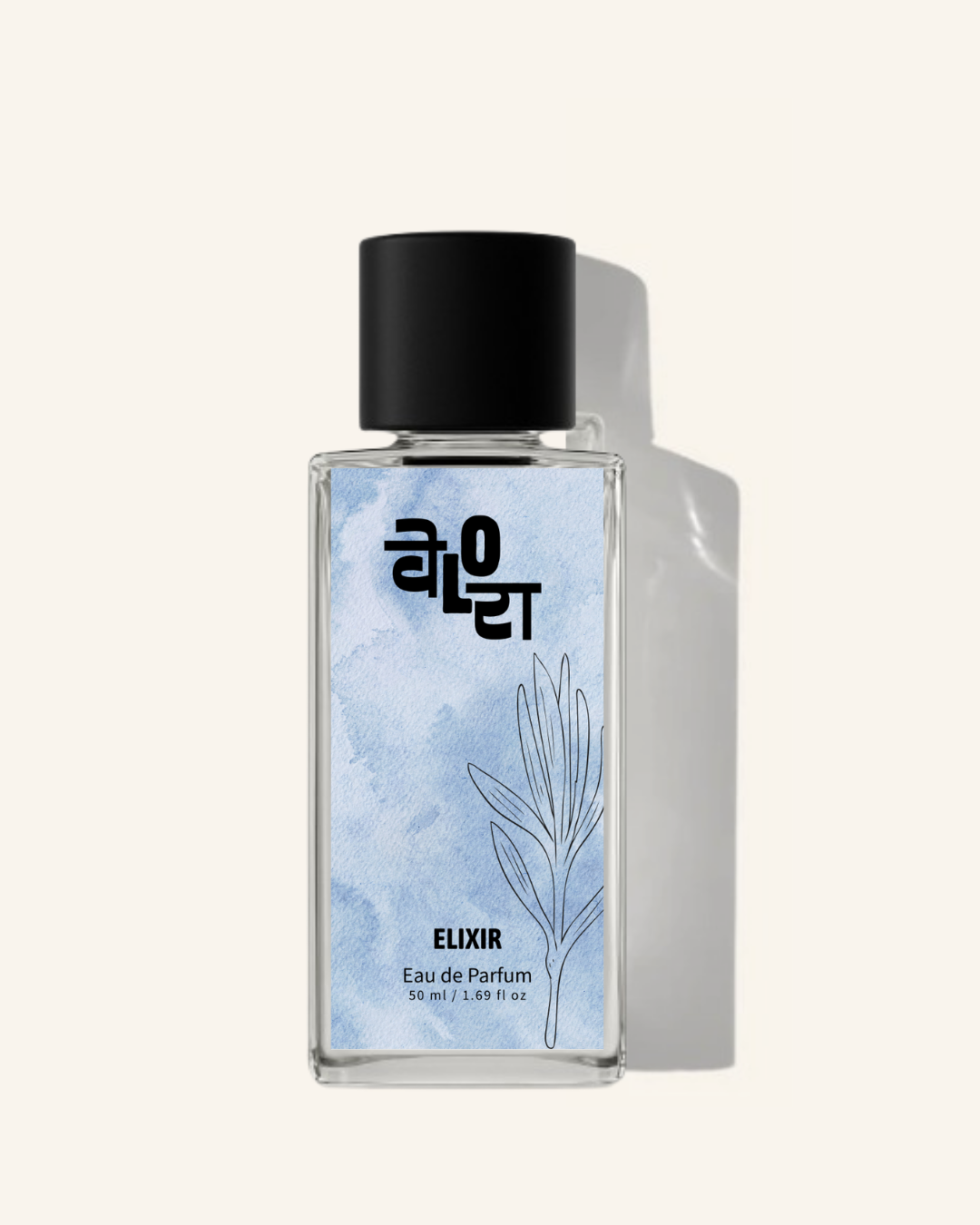 Elixir