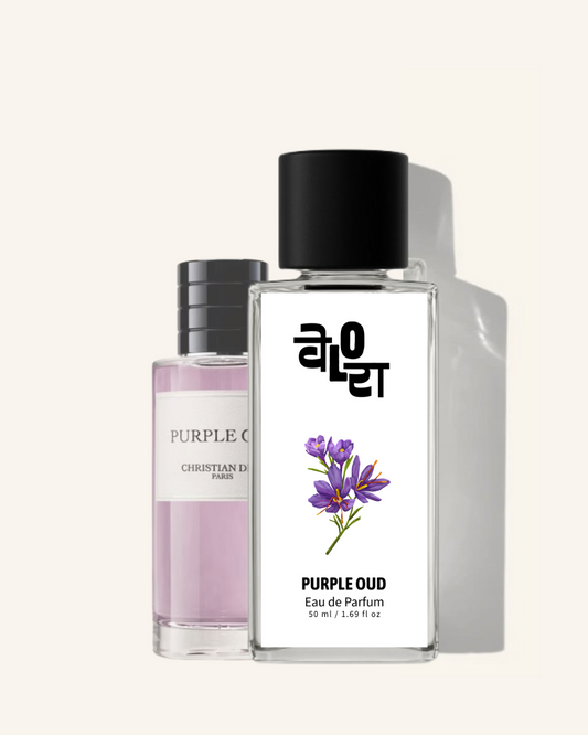 Purple Oud